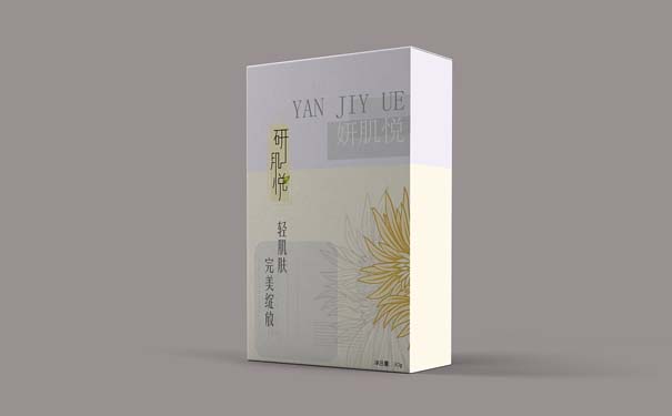 濟(jì)南化妝品包裝盒定制